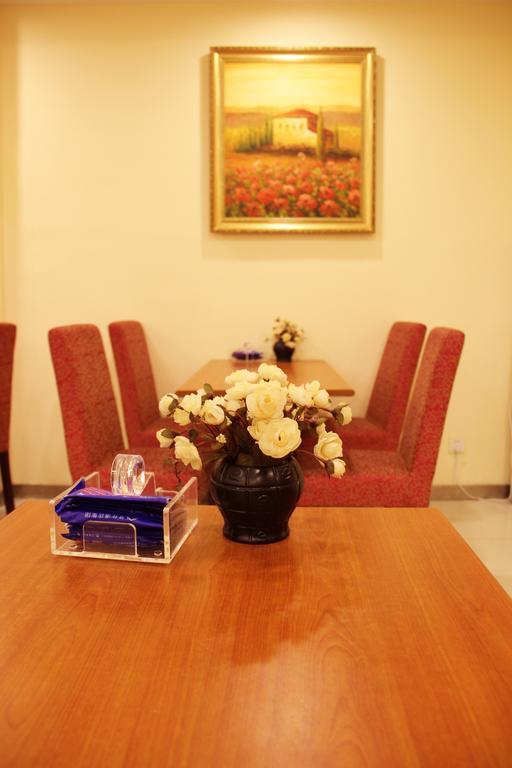Hanting Express Qingdao Chengyang District Government 外观 照片