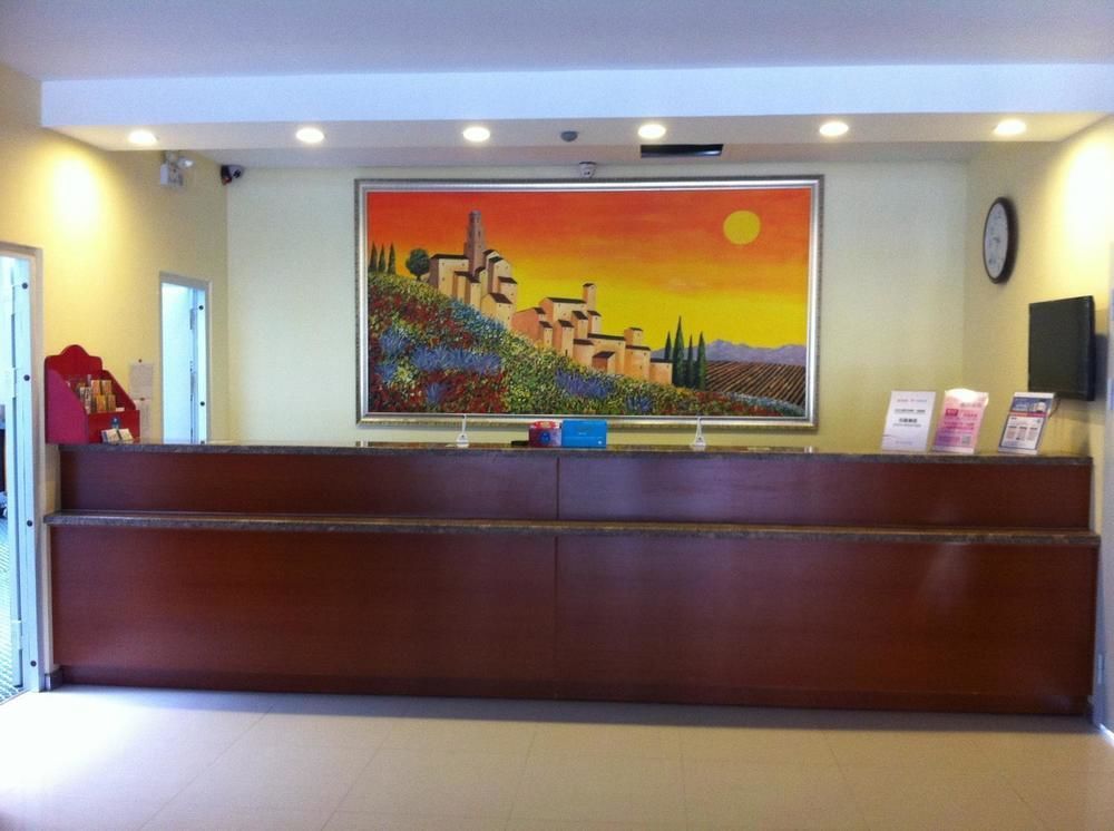 Hanting Express Qingdao Chengyang District Government 外观 照片